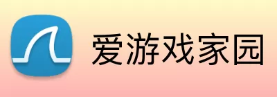 爱游戏家园 Logo